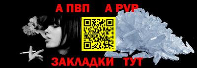 амф Нарткала