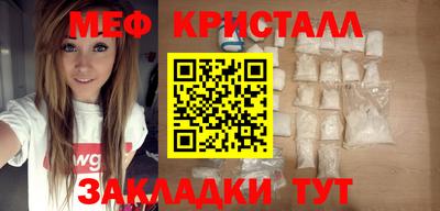 jwh Можайск