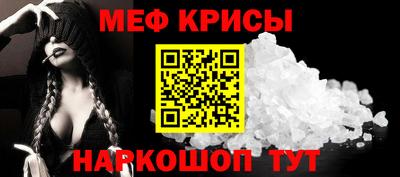 МДПВ Можга