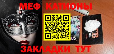 МДПВ Можга