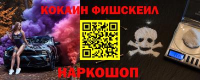 а пвп мука Моздок