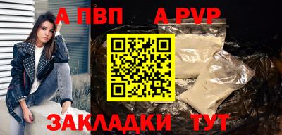 jwh Можайск