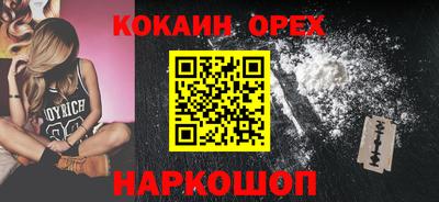 а пвп мука Моздок