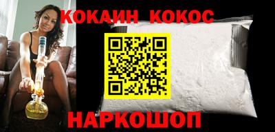 МДПВ Можга