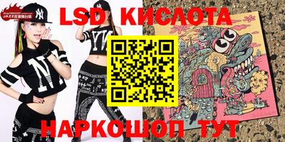 МДПВ Можга