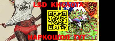 jwh Можайск
