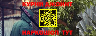 jwh Можайск