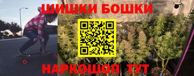 jwh Можайск