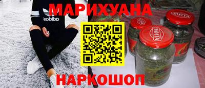 а пвп мука Моздок
