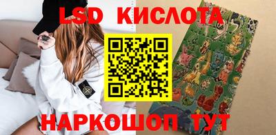 jwh Можайск