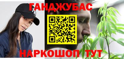 jwh Можайск