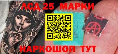 а пвп мука Моздок