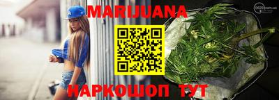 а пвп мука Моздок