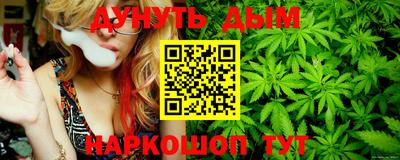 а пвп мука Моздок