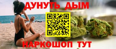 jwh Можайск