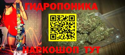 jwh Можайск