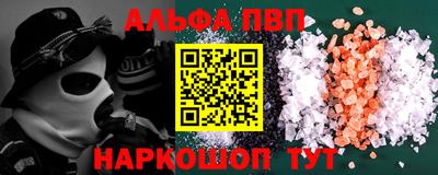 МДПВ Можга