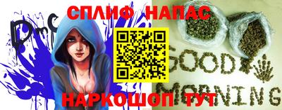 jwh Можайск