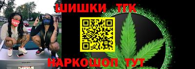 jwh Можайск