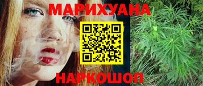 jwh Можайск