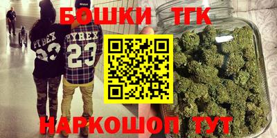 а пвп мука Моздок