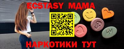 МДПВ Можга
