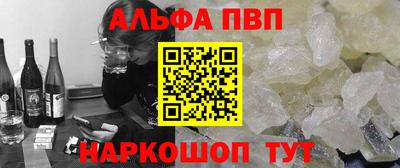 МДПВ Можга