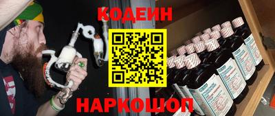 jwh Можайск