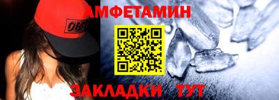 а пвп мука Моздок