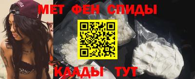 МДПВ Можга