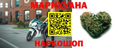 jwh Можайск