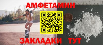 а пвп мука Моздок