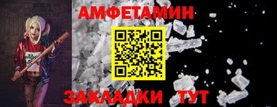 а пвп мука Моздок