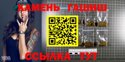 а пвп мука Моздок