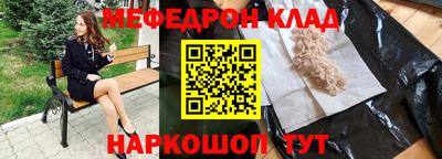 МДПВ Можга
