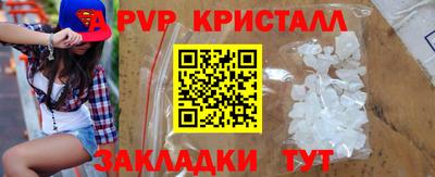 МДПВ Можга