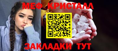 МДПВ Можга