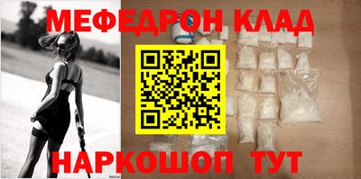 jwh Можайск