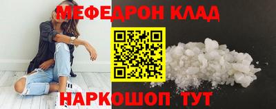 МДПВ Можга