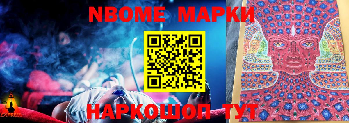 мега рабочий сайт  LSD-25 экстази ecstasy  Вход с VPN  Лсд 25 экстази кислота  Старая Купавна 